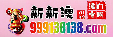 网址